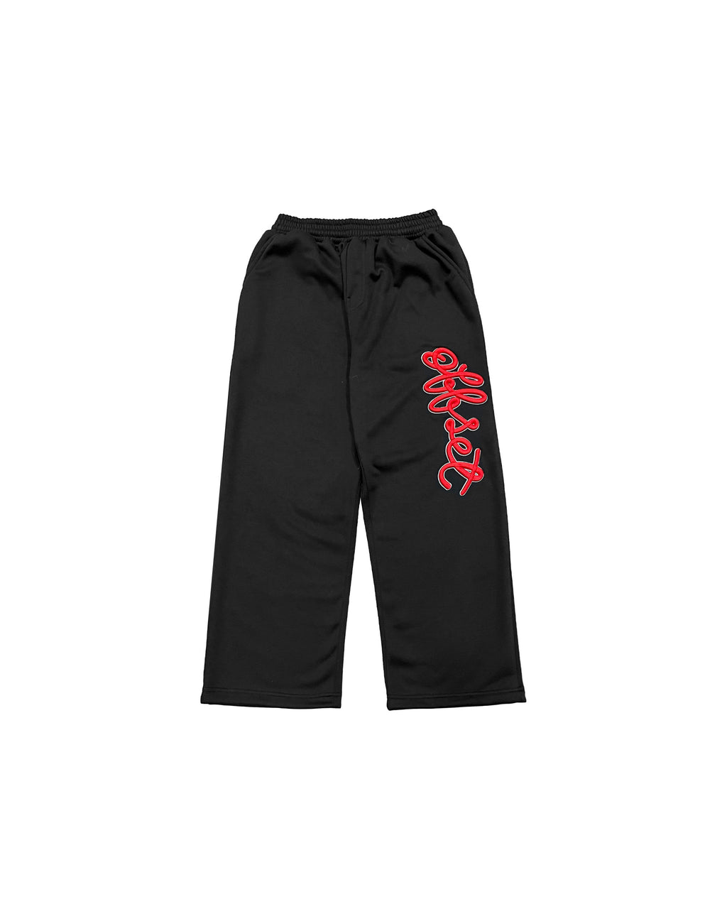 Loop Sweatpants (Black)